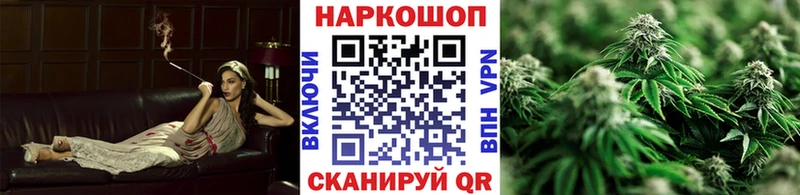Что такое Киров КОКАИН  Конопля  МЕФ  Alpha-PVP  Гашиш 
