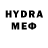 Метамфетамин винт Evelyne Thunders