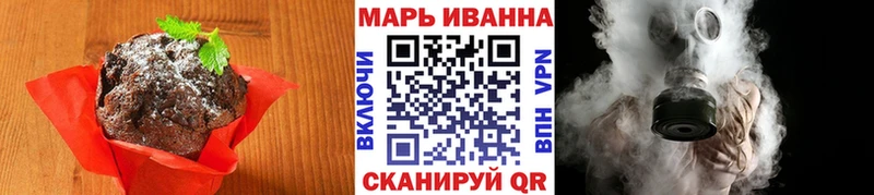 где можно купить наркотик  Киров  Cannafood конопля 
