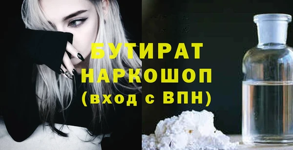 дживик Аркадак