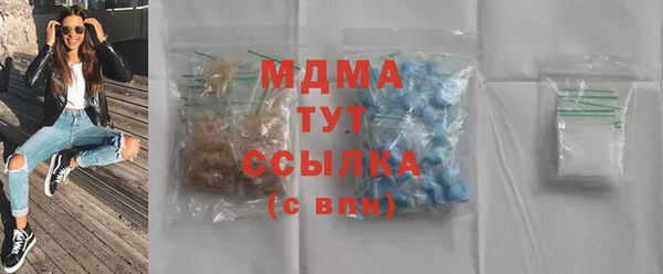 дживик Аркадак