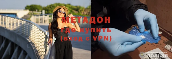 мефедрон мука Сосновый Бор