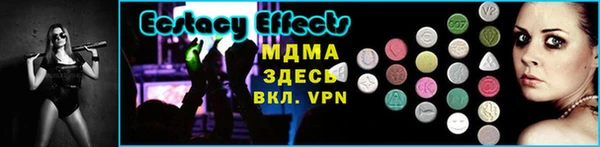 дживик Аркадак