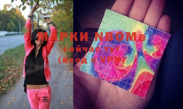 дживик Аркадак