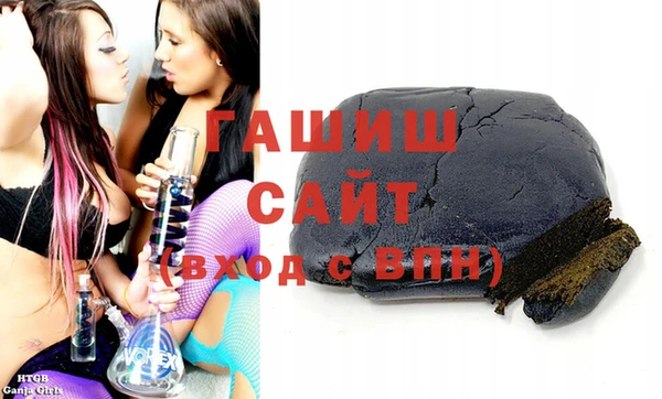 кокс Сосновоборск