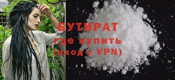 дживик Аркадак