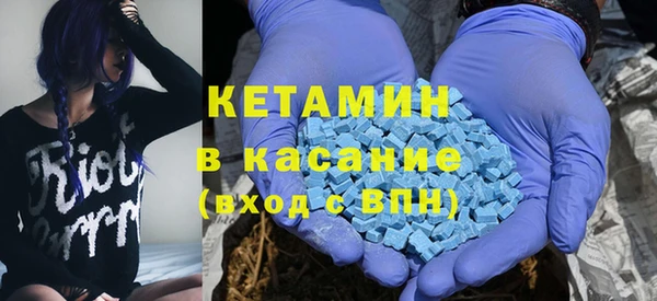 дживик Аркадак
