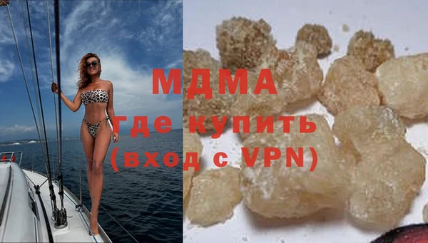дживик Аркадак