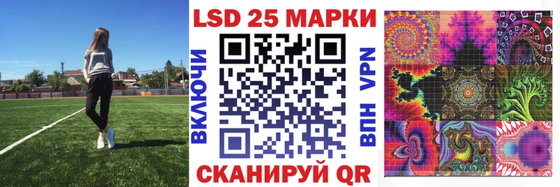 наркота  Киров  Марки NBOMe 1,5мг 