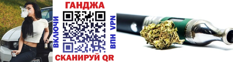 Конопля THC 21%  мега ссылки  Киров  где купить наркоту 